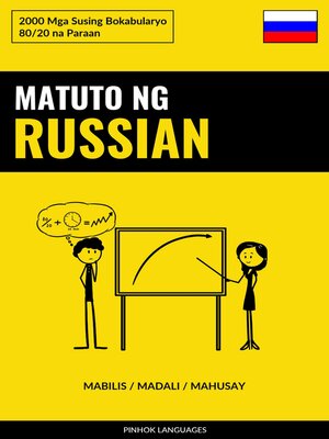 cover image of Matuto ng Russian--Mabilis / Madali / Mahusay